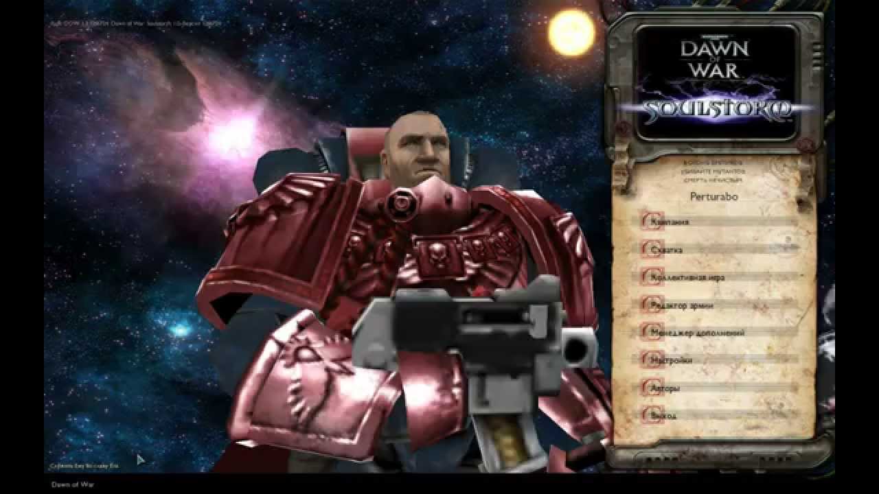 dawn of war multiplayer dawn of war multiplayer