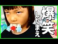【超爆笑】シルバニアファミリーでショートコント。キャッスルテーマパーク編。