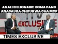 ANALI BILLIONAIRE KOMA PANO ANASAUKA CHIFUKWA CHA NSANJE YA MCP MIKE MLOMBWA Timesexclusive