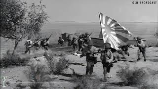 1941 Radio: Fall of Wake Island Bulletin, NBC Broadcast, Dec 23, 1941