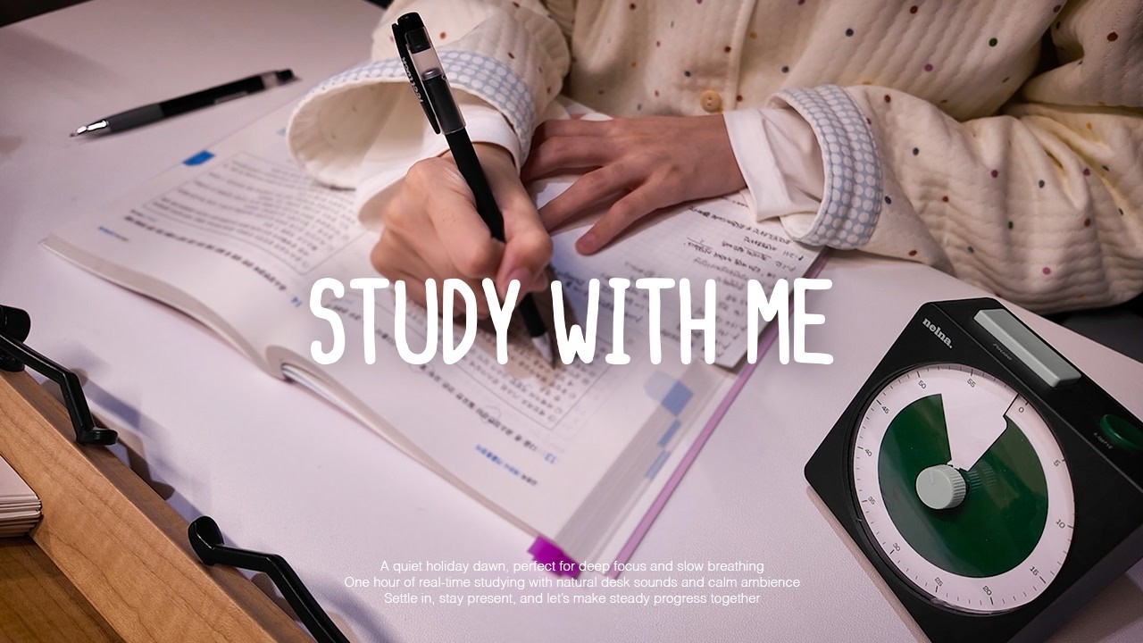 설 연휴 새벽, 같이 공부해요🖋️ 1hr Study with Me | real time study asmr