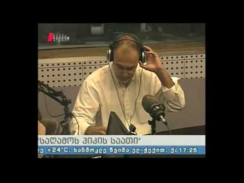 \"საღამოს პიკის საათი\" 05.09.16 ქართული საზოგადოება წინასაარჩევნოდ
