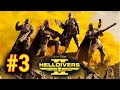 Helldivers 2 ps5 gameplay  the automatons are as fierce as we feared  episode 3