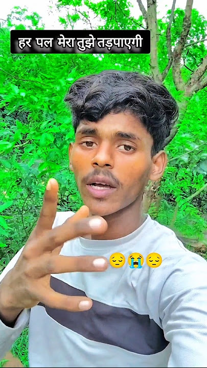 #video 🚀 || Har Pal Meri Yad Tujhe Aaegi || #trending 🔥🔥 || #panchneel #bhojpuri #hindi #viralvideo