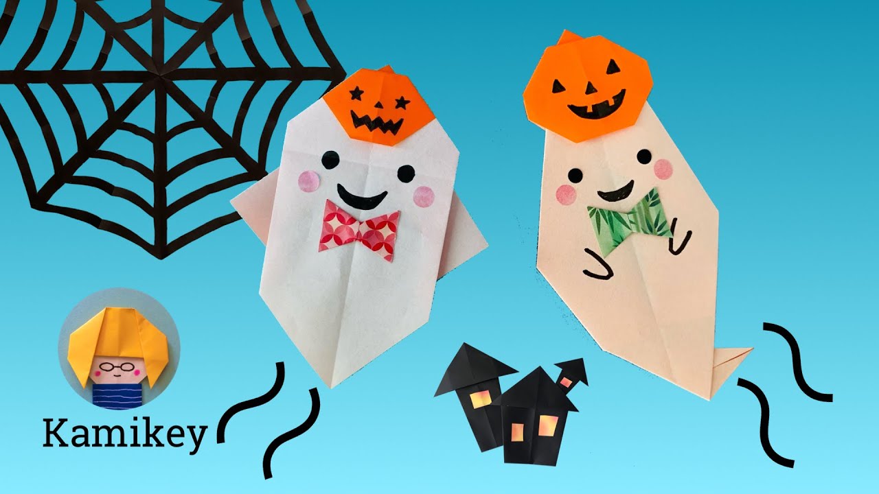 Origami] Easy with just one sheet of paper! Pumpkin Mask Ghost