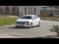 Hyundai Ioniq | Zona de prueba de coches El Confidencial