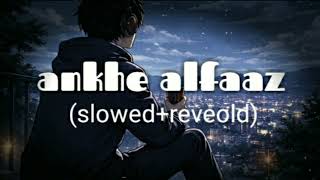 Music Flicks - Ankahe Alfaaz💗 |  song 2026"Night Sky lofi | screenshot 1