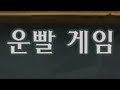 [하스스톤 하이라이트] 이게 운빨이다 (Hearthstone)