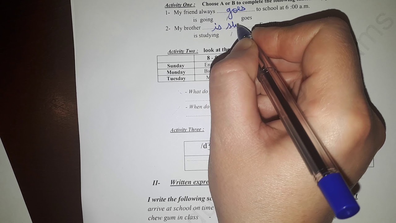 الاختبار الاخير الأولى متوسط😍😘