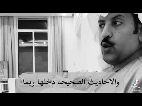 فص لوا للدين ثوبين الشاعر عبدالله علوش