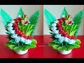 How to make Beautiful  Paper Flower Bouquet || Room Decoration Idea.