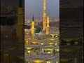 #daroodsharif #youtubeshort #madina