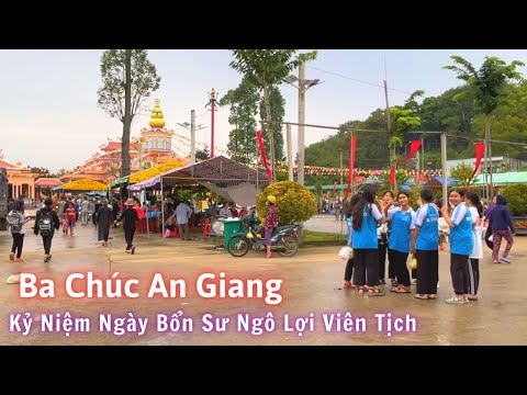 Video Tam Bửu Tự & Phi Lai Tự Ngày Lễ Kỷ Niệm Viên Tịch Của... - youtube