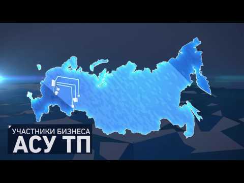 Video: Rusko Vstúpilo Na Medzinárodnú Rasu, Aby Premenilo Kvantový Sen Na Realitu - Alternatívny Pohľad
