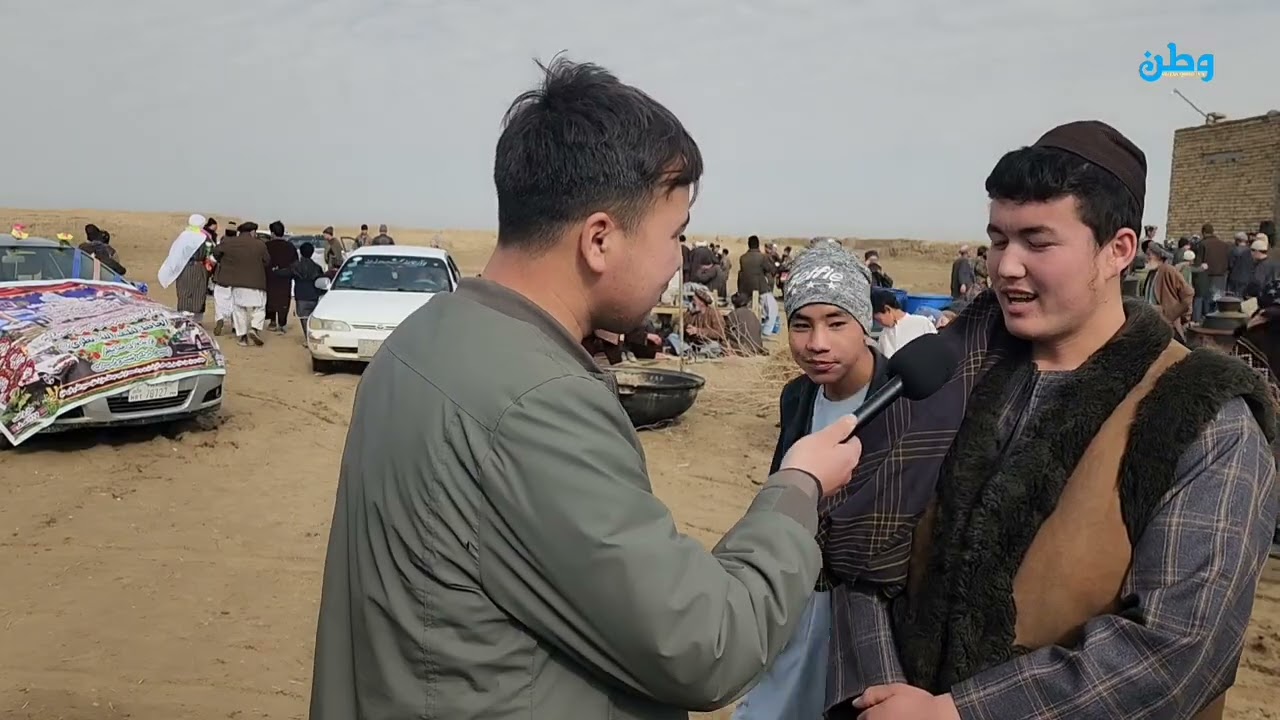 ۴ فبروری ۲۰۲۶