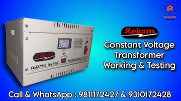 Relcon 500VA CVT - Constant Voltage Transformer ( Working & Testing )