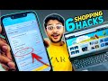 6 Online Shopping Hacks!🤑 2023 #1