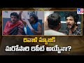దివాళి మ్యాజిక్ మరోసారి రిపీట్ అయ్యేనా? | Tollywood 2 Bollywood - TV9