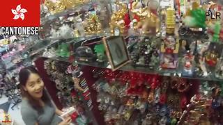 Black Man Blowing Minds In Chinatown And On College Campuses In Retrospect