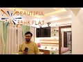 Home tour of 3bhk flat in patna  interiordesign patna hometour