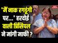 Hardoi School Principal पर लगा SC/ST Act, अब Parents से मांगी माफी ? | Overpriced Books | UP Police