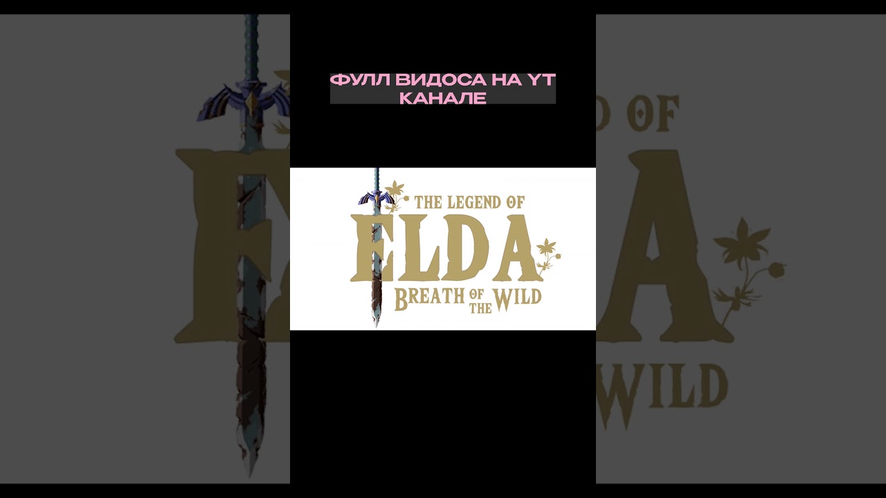 ВИДЕО ПРО ТВИТТЕР ЧАСТЬ 7 (ФУЛЛ НА YT КАНАЛЕ)