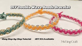 DIY Double Wave Beads Bracelet | Easy Macrame Tutorial for Beginners
