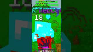 Моя лошадь 🥲 | Mark | Анархия  #minecraft #майнкрафт #survival #анархия #выживание