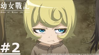 saga Of Tanya The Evil2 eng Sub  Jp Dubanione