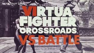 Virtua Fighter 6 Leaked Vid!!!! Looks INSANE!!