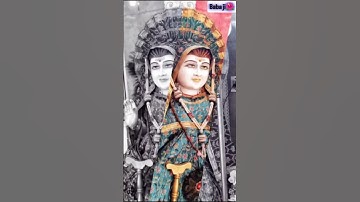 Baba Balak nath ji new short video #jaibababaijnath #bababalaknath #babaponahari #ytshorts #shorts