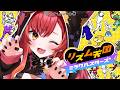【リズム天国 ミラクルスターズ】人生初めてのリズム天国♪【ぶいすぽ / 猫汰つな】