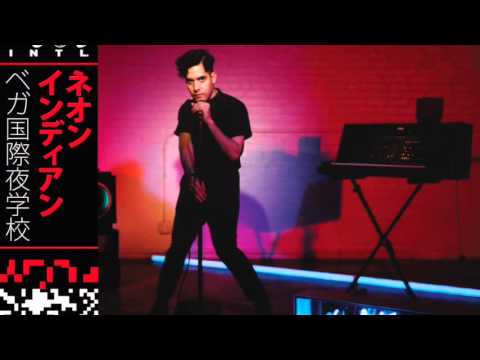 Neon Indian - Slumlord's Re-lease