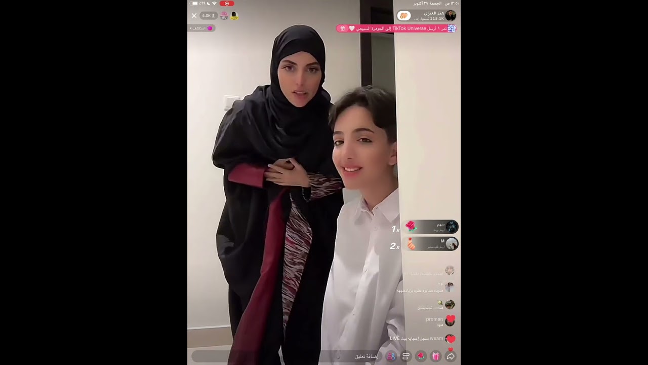 بث كادي وهند ٢٧ اكتوبر