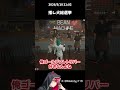 推し犬総選挙でバチバチの犬種バトルが勃発!?【ストグラ/ストグラSeason2/GTA5/犬好マイキー/牧田ここな/こはならみ】