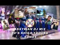 Assyrian dj mix  90s khiga yaqura songs part2