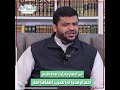 كلما أوقدوا نار للحرب أطفأها الله من وصايا الشيخ أحمد السيد في هذه الأحداث كلما أوقدوا نار للحرب أطفأها الله من وصايا الشيخ أحمد السيد في هذه الأحداث