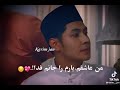 آهنگ بینهایت زیباعاشقانه هنوز اول عشق است آهنگ بینهایت زیباعاشقانه هنوز اول عشق است