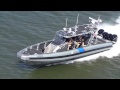 CBP Coastal Interceptor Vessel