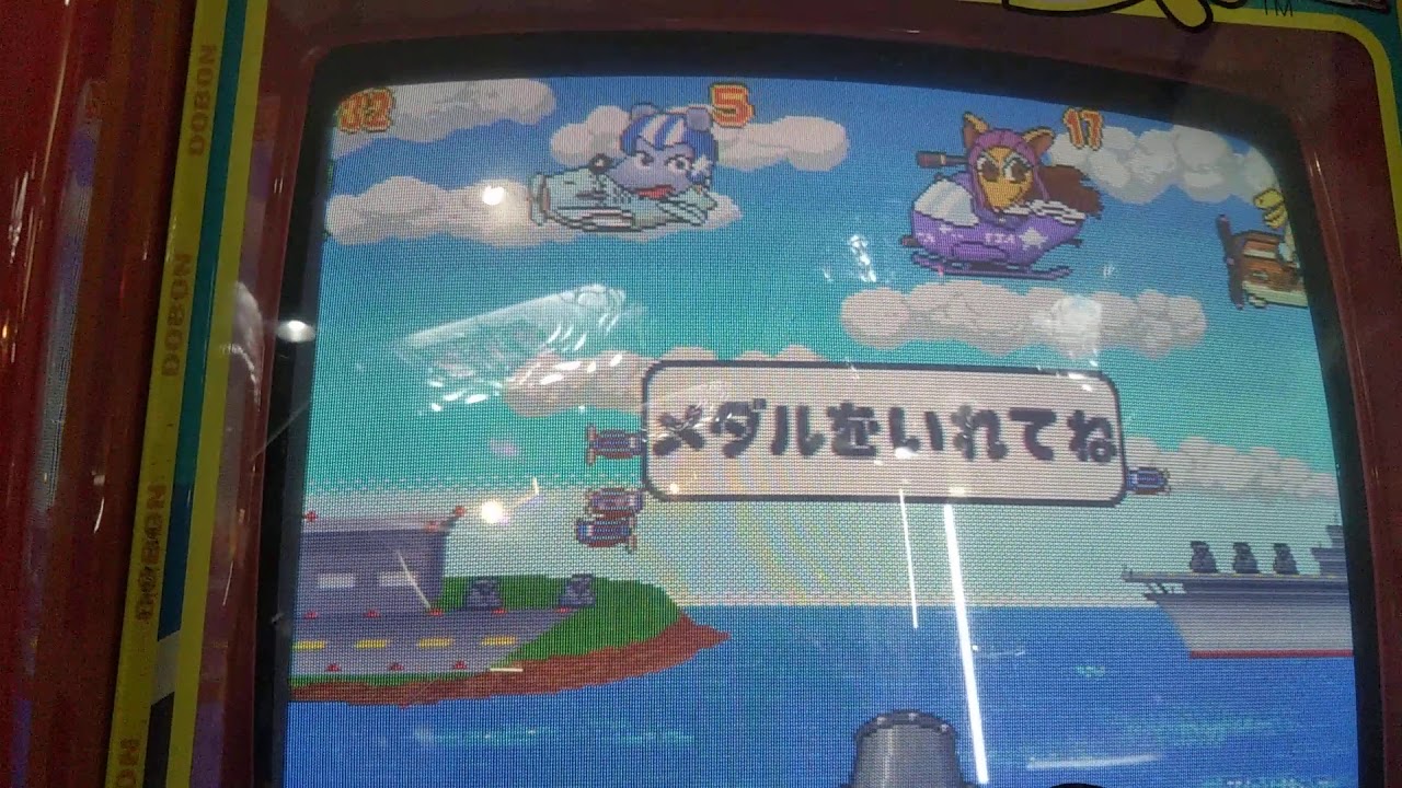 ケータママ バイキンマンフミちゃん アンパンマン Youtube网红频道详情与完整数据分析报告 Noxinfluencer提供支持