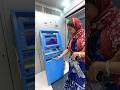 ATM Card ছাড়াই টাকা তুলে নিলো😳 #vloggersathi