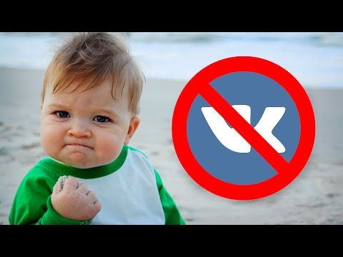 В России хотят запретить детям до 14 лет пользоваться соц. сетями?
