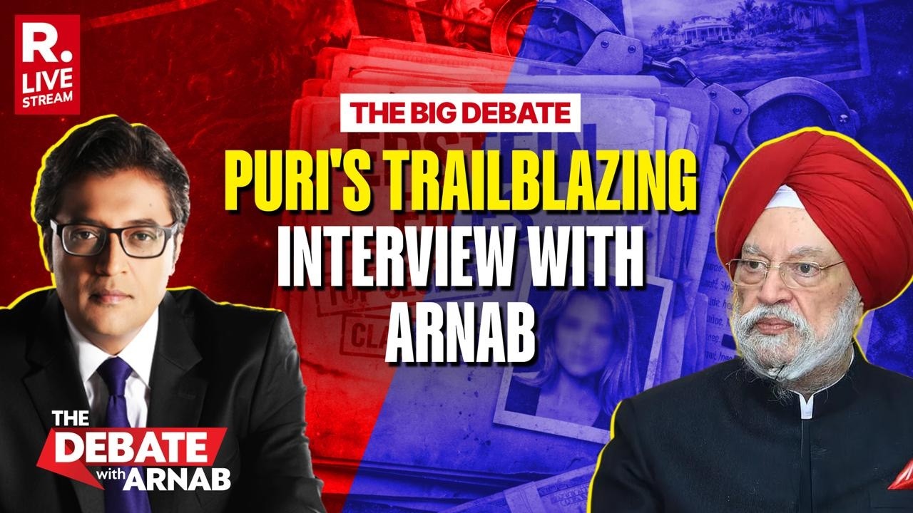 LIVE: Hardeep Puri Unfiltered With Arnab On Epstein Files, Emails | The Most Explosive Interview