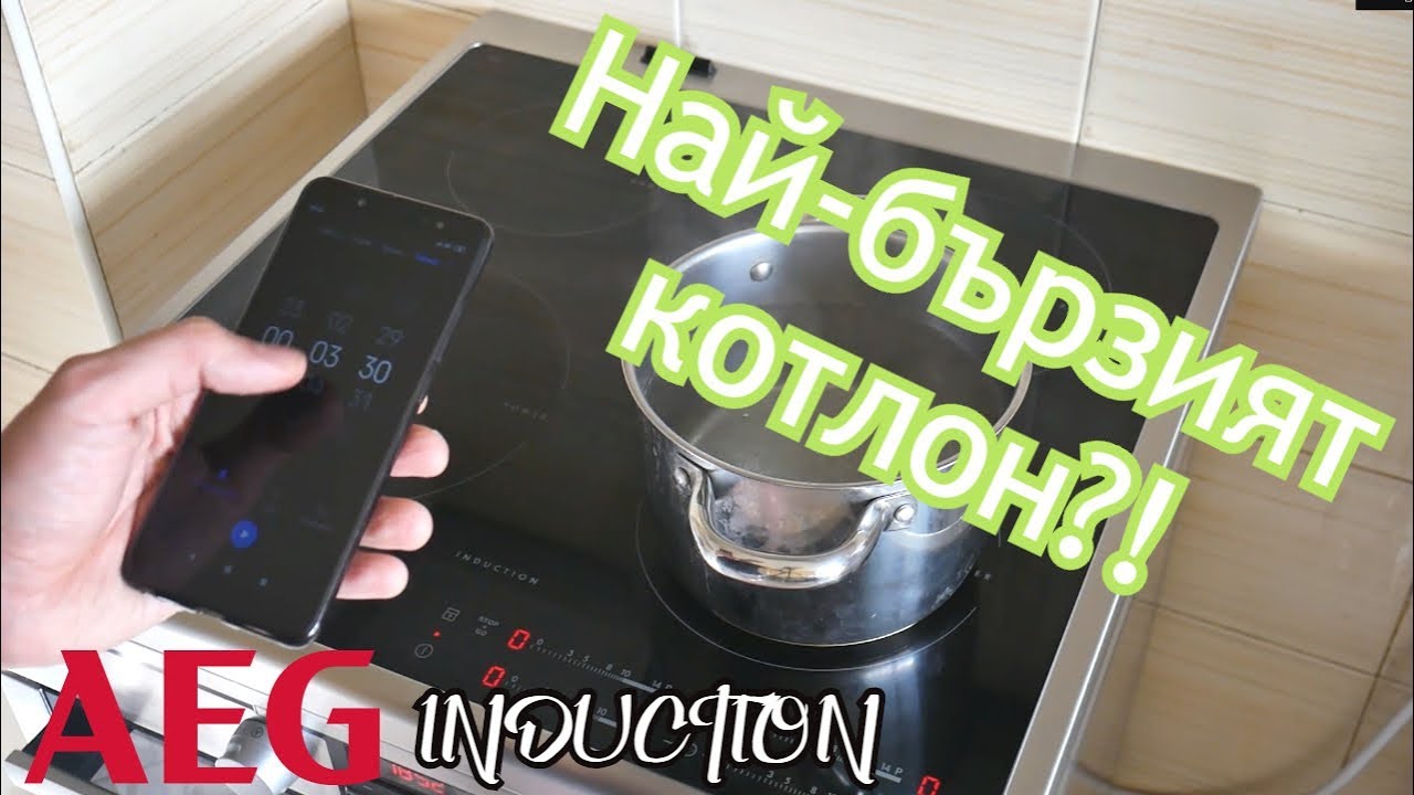 Печка aeg режимы