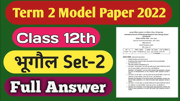 Geography model set 2 class 12th | jac model paper geography class 12th term 2|model paper solution
