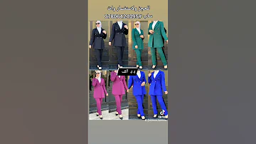 حجز استفسار واتساب 07806424095 انستقرامنا Womens Fashioon فيس بوك ملابس نسائية 