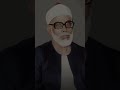 إ ن م ا ت وع د ون ل أ ت و م آ أ نت م ب م ع ج ز ين محمود خليل الحصري