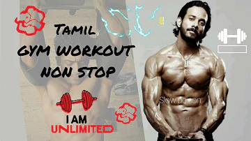 Tamil gym songs | Breakfree Newyear special