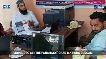 Inauguration Micro technologies model csc
