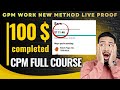 100 $ Dollar completed | Cpm Work viral Method 2025-26 | Cpm Work New Update | Cpm Work kya hota hai